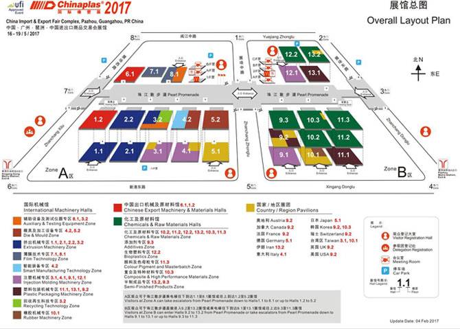 2017 Chinaplas exhibition map